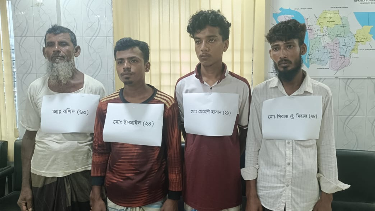 গ্রেফতার চারজন