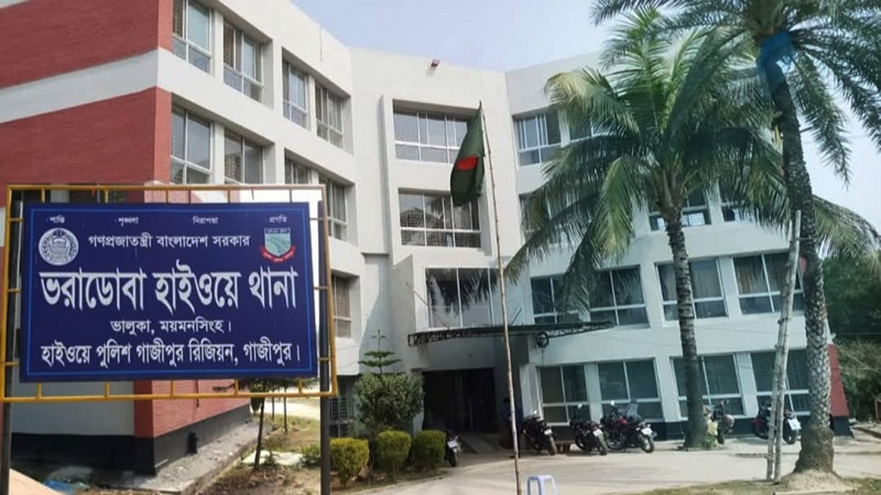 ভালুকায় বাস-লরির সংঘর্ষে শ্রমিক নিহত, আহত ১২