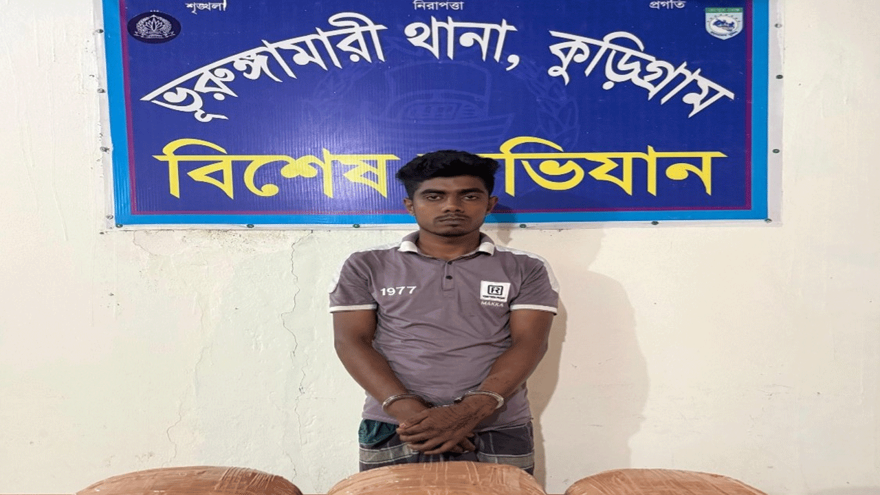 আটক জসিম উদ্দিন