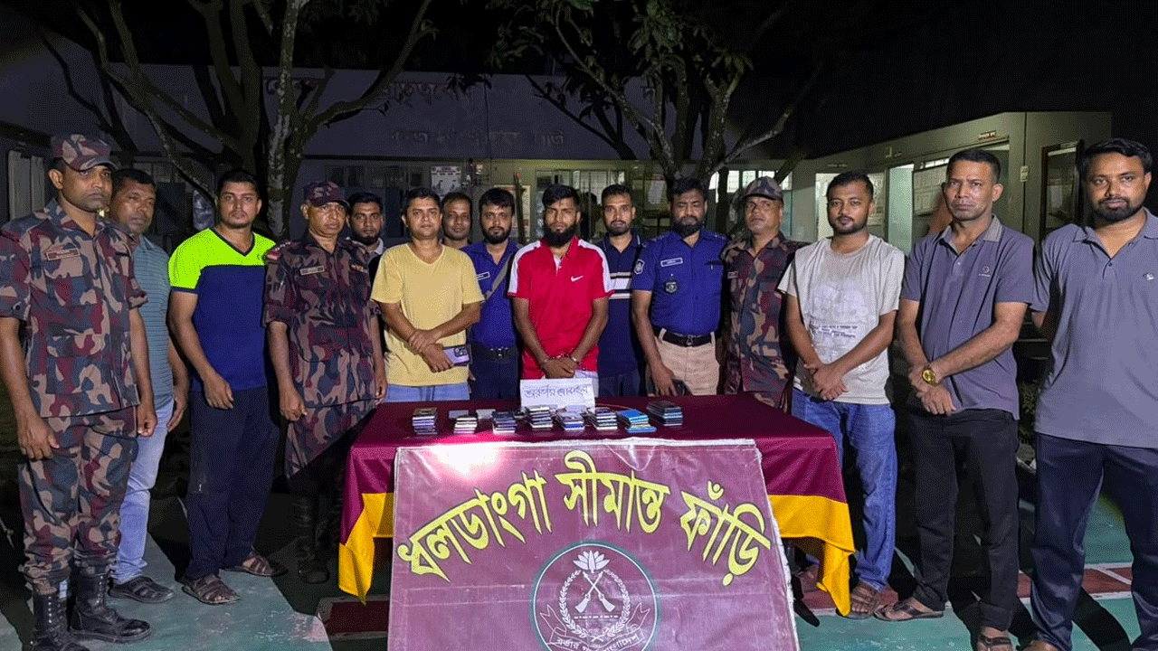 ধলডাংগা সীমান্ত ফাঁড়ি