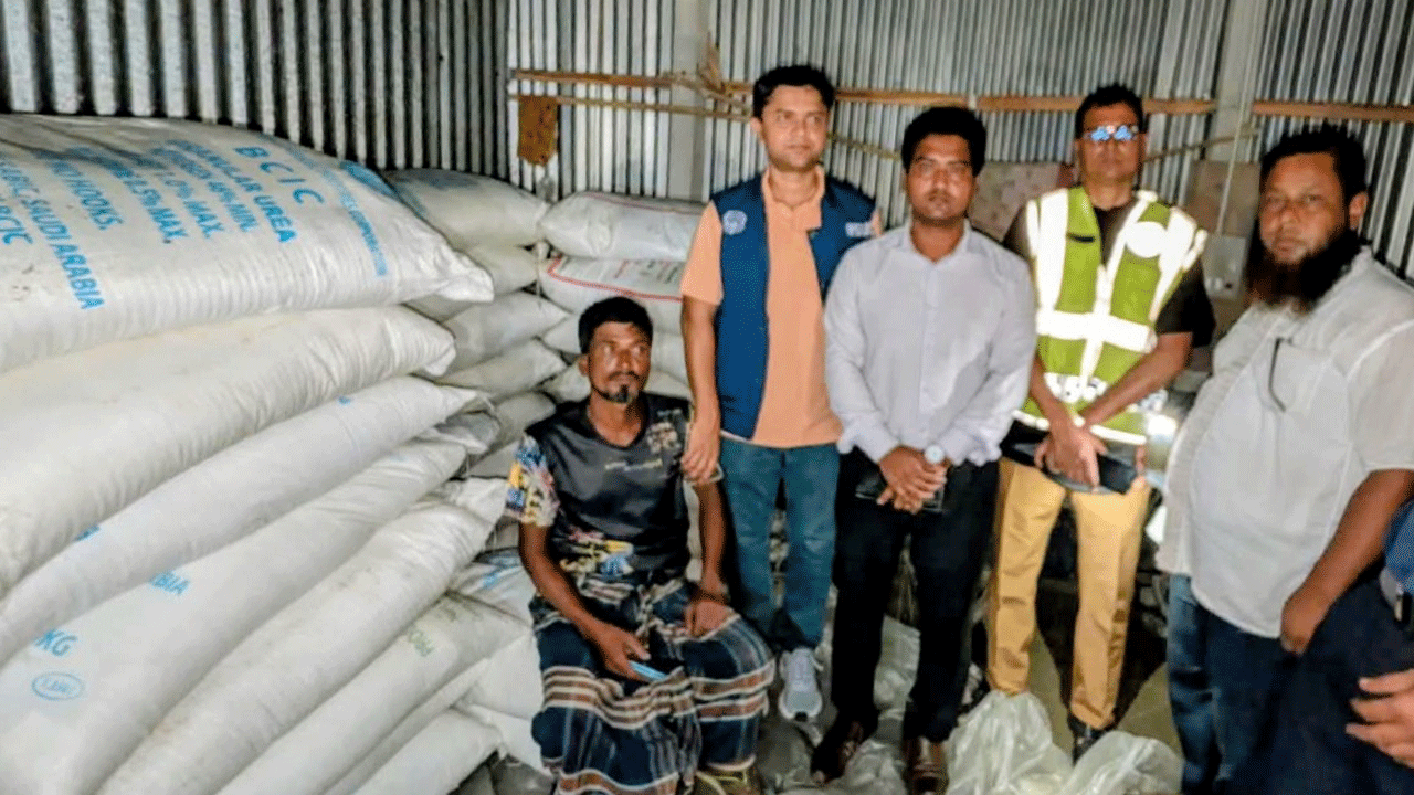 ভ্রাম্যমাণ আদালত