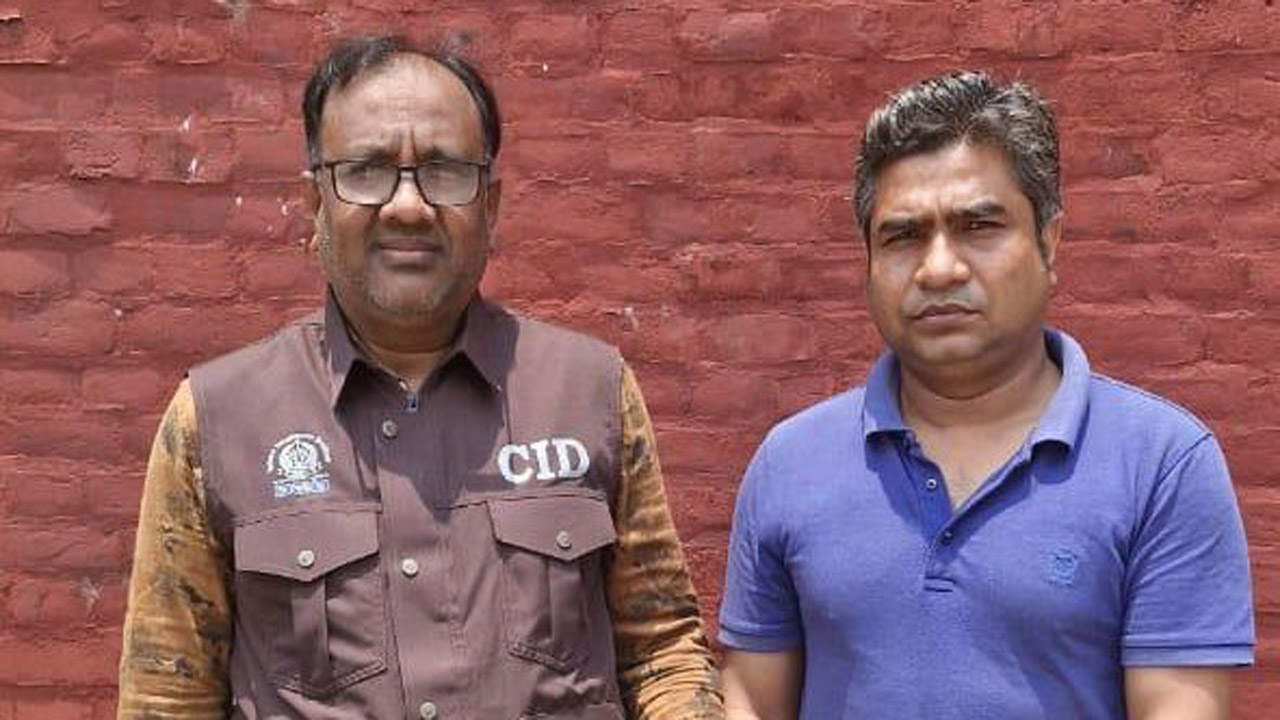 বিমান কর্মকর্তা মোহাম্মদ আখলাছুর রহমানকে গ্রেফতার করেছে সিআইডি