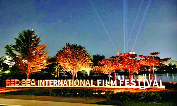 রেড সি উৎসবে যা দেখতে পাবে দর্শকরা