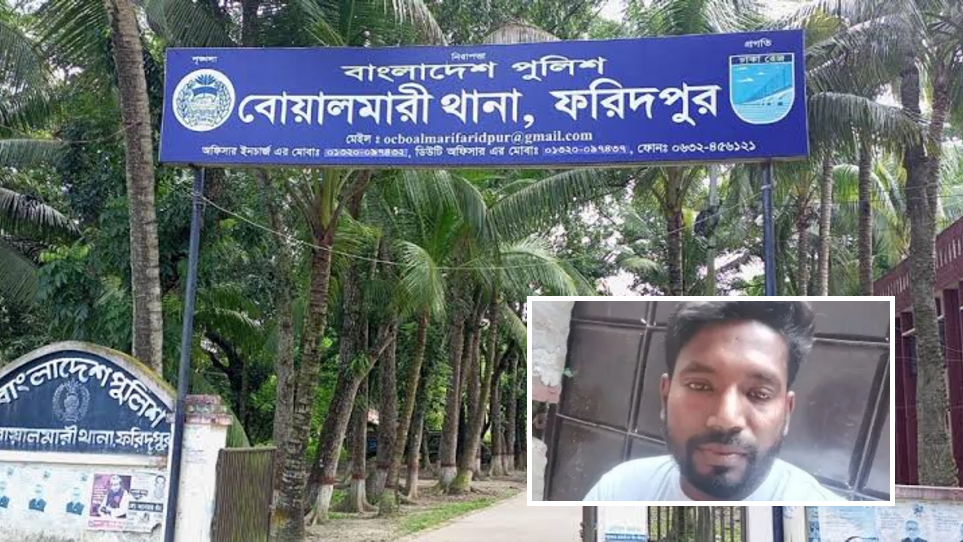 সাপে দংশনে ব্যবসায়ীর মৃত্যু
