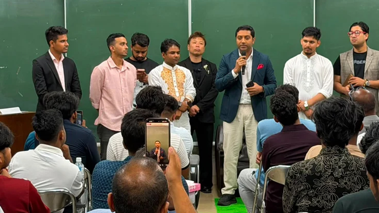 জাপানে অনুষ্ঠিত মতবিনিময় সভায় কথা বলছেন প্রাথমিক ও গণশিক্ষা প্রতিমন্ত্রী ববি হাজ্জাজ