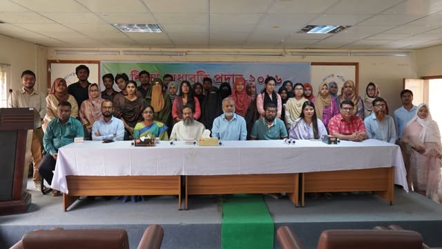 শিক্ষা বৃত্তি প্রদান