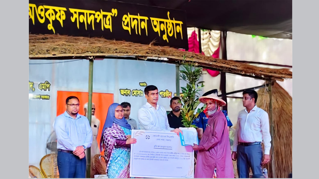 পঞ্চগড়ের বোদায় ৫,৮৯২ জন কৃষক পেলেন ঋণমুক্তির সুবিধা
