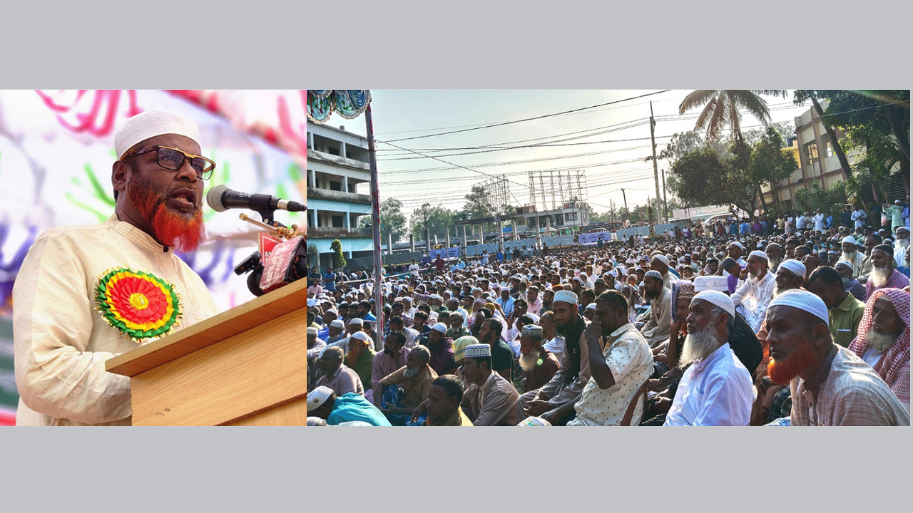 বগুড়া সদরের বাঘোপাড়া শহীদ দানেশ উদ্দিন স্কুল অ্যান্ড কলেজ মাঠে মিয়া গোলাম পরওয়ার