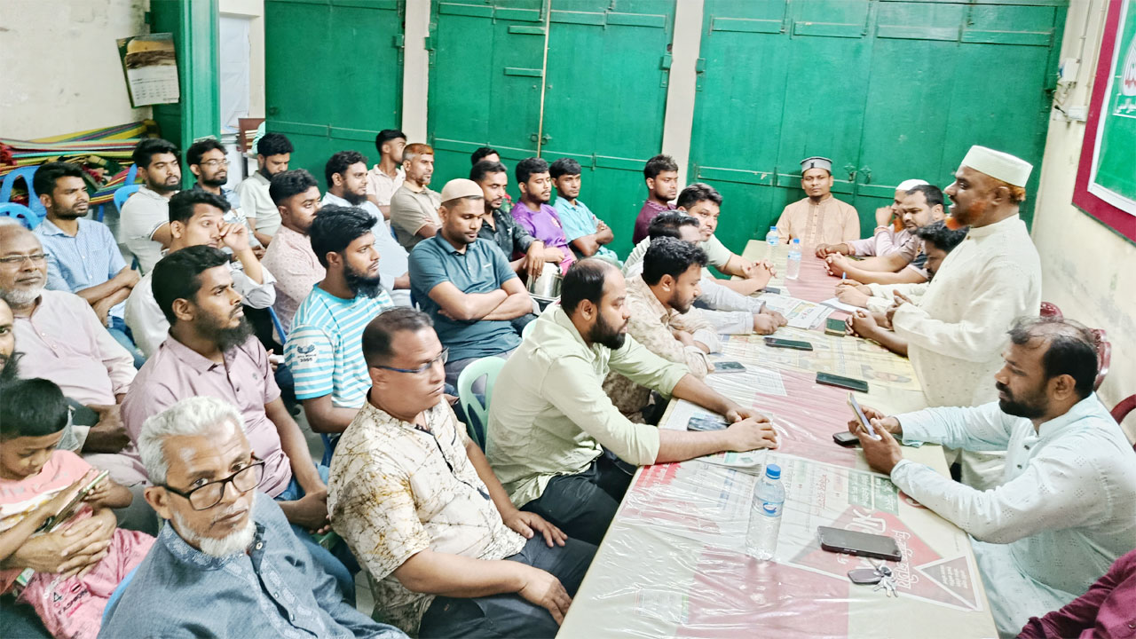 জামায়াতের যুব সমাবেশ