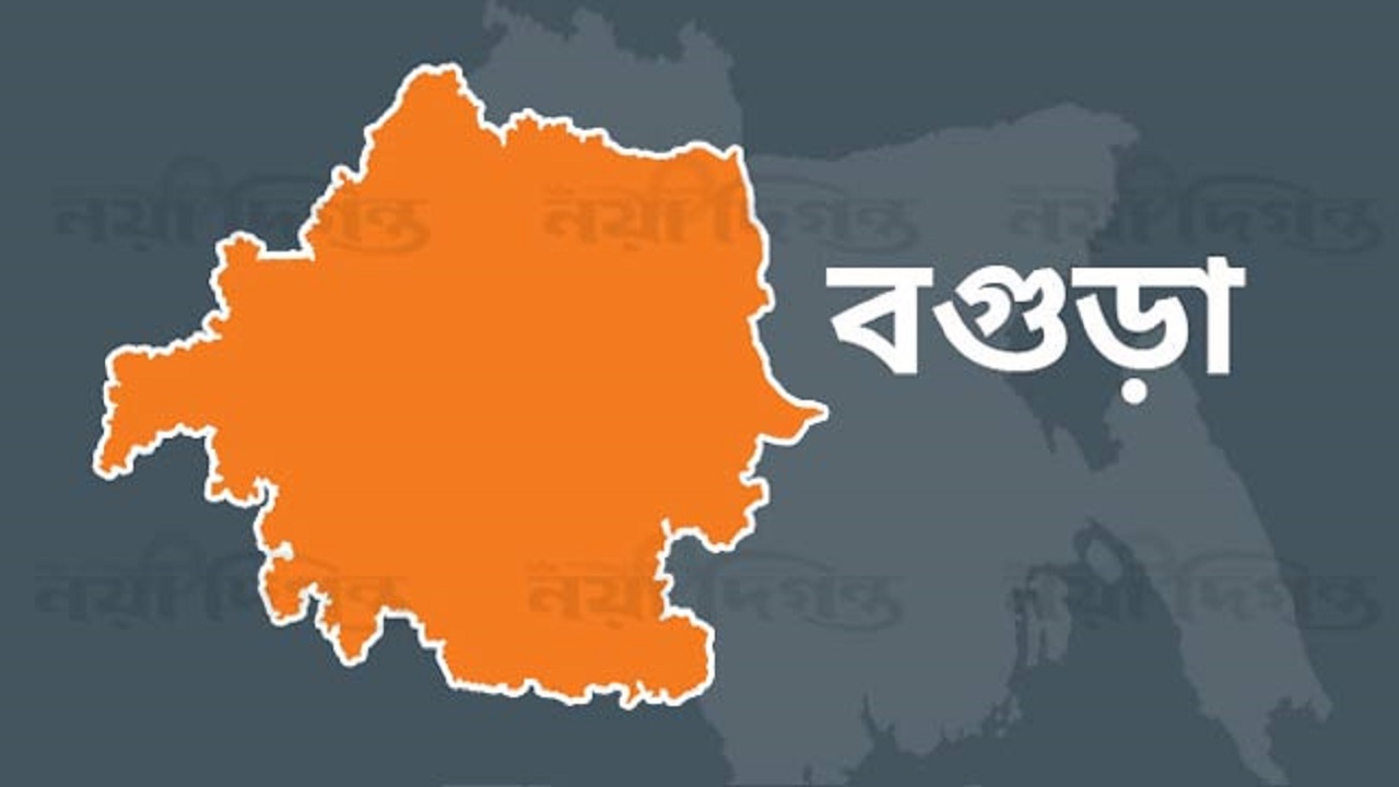বগুড়ার ম্যাপ
