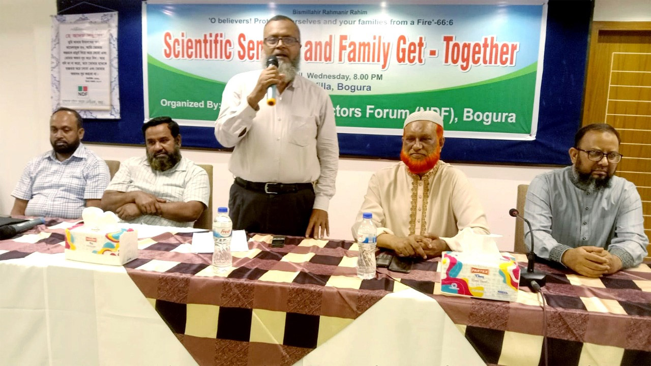 বগুড়ায় ডক্টরস ফোরামের বৈজ্ঞানিক সভায় হাম প্রতিরোধে জরুরি নির্দেশনা