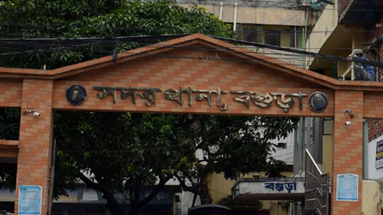 বগুড়া সদর থানা