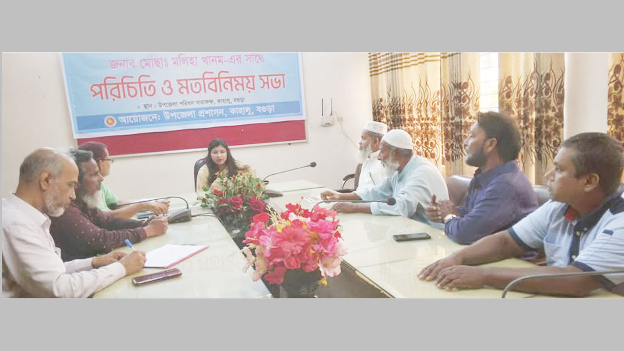 নবাগত ইউএনও’র সাথে সাংবাদিকদের মতবিনিময়