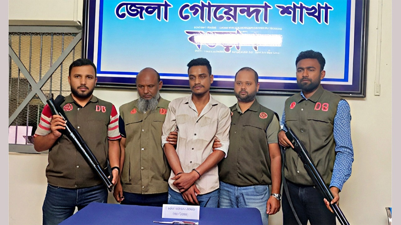 বগুড়ায় ডিবির অভিযানে সন্ত্রাসী সুমন গ্রেফতার