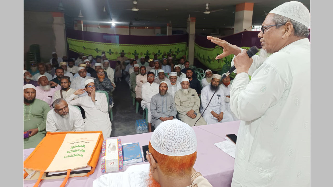 জামায়াতের নির্বাচন-পরবর্তী পর্যালোচনা সভা