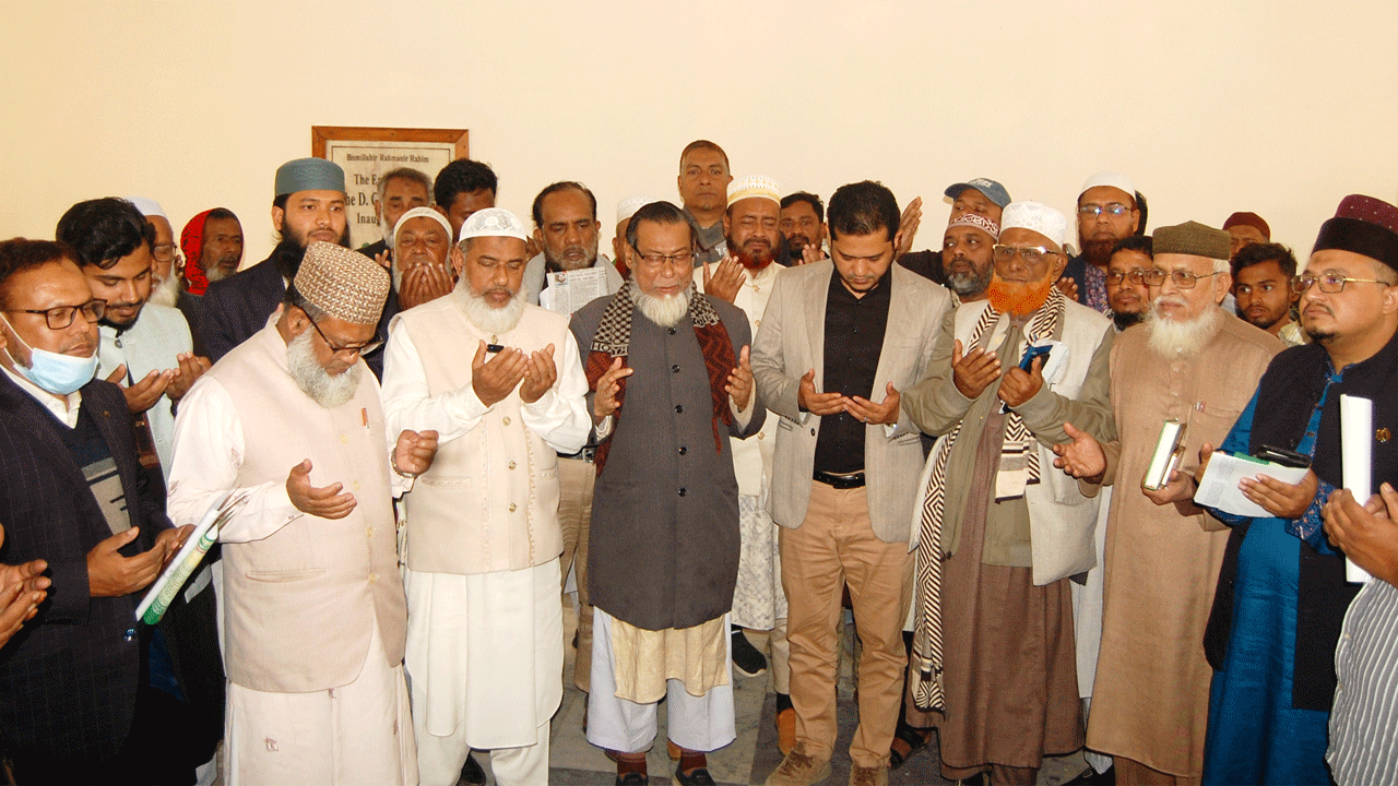 দাঁড়িপাল্লা প্রতীক পাওয়ার পর মহান আল্লাহর রহমত কামনা দোয়া করছেন বগুড়া জামায়াতের প্রার্থীরা