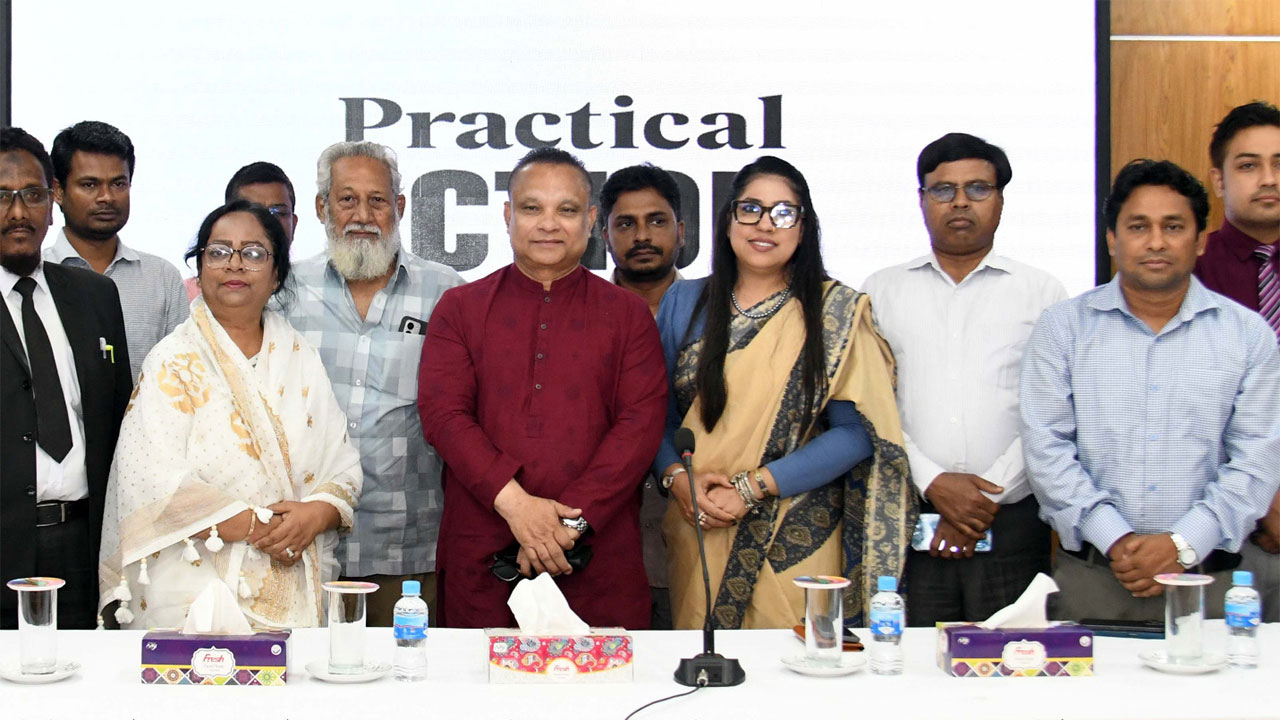 নগরীর সার্কিট হাউজের সম্মেলন কক্ষে মতবিনিময় সভা