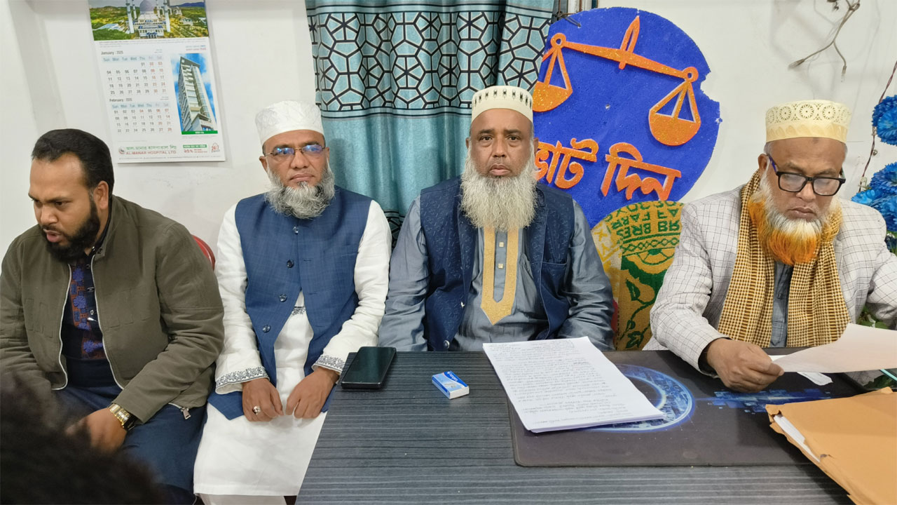 বিএনপির বিরুদ্ধে অ্যাজেন্ট দিতে বাধা দেয়ার অভিযোগে জামায়াতের সংবাদ সম্মেলন