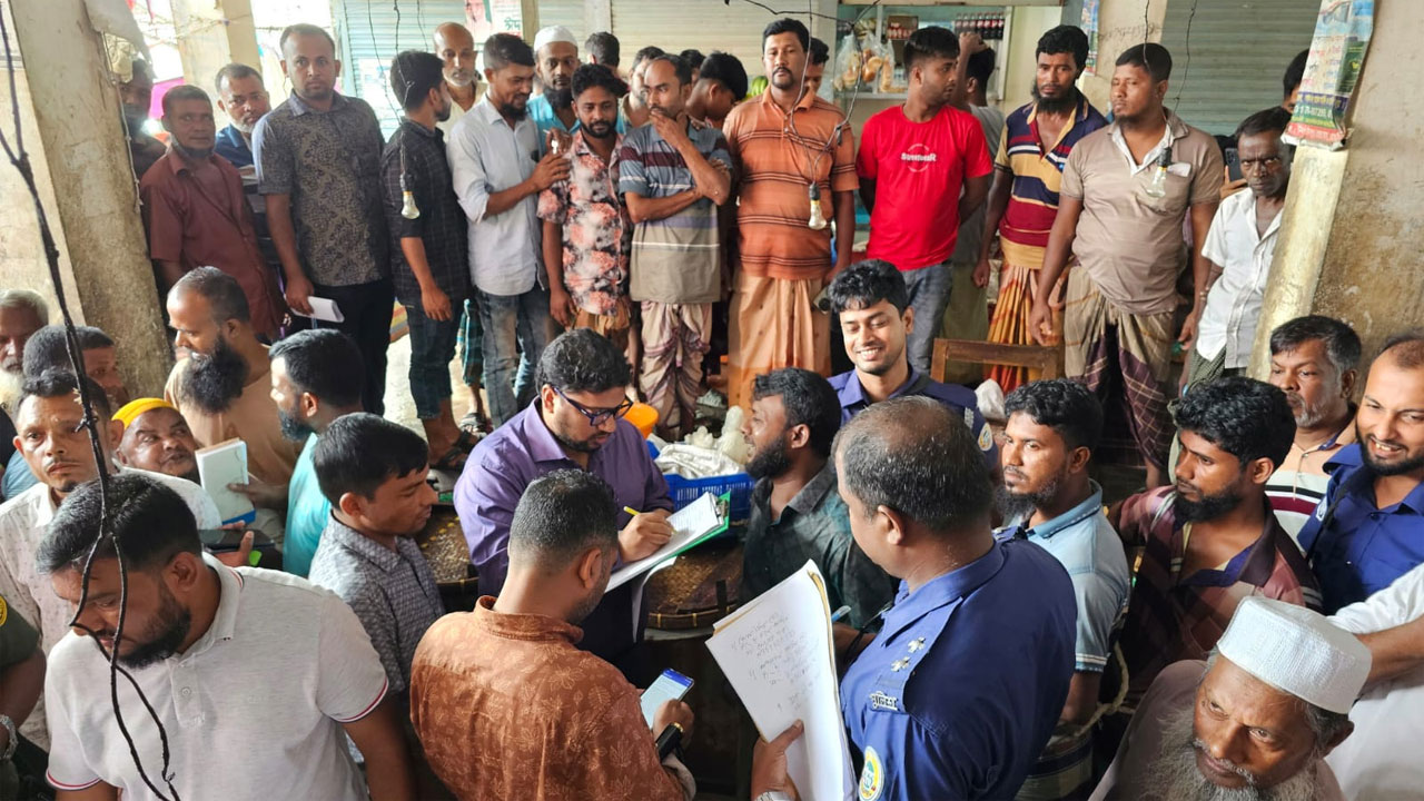 বোরহানউদ্দিনের কুঞ্জেরহাট বাজারে অভিযান চালানো হয়