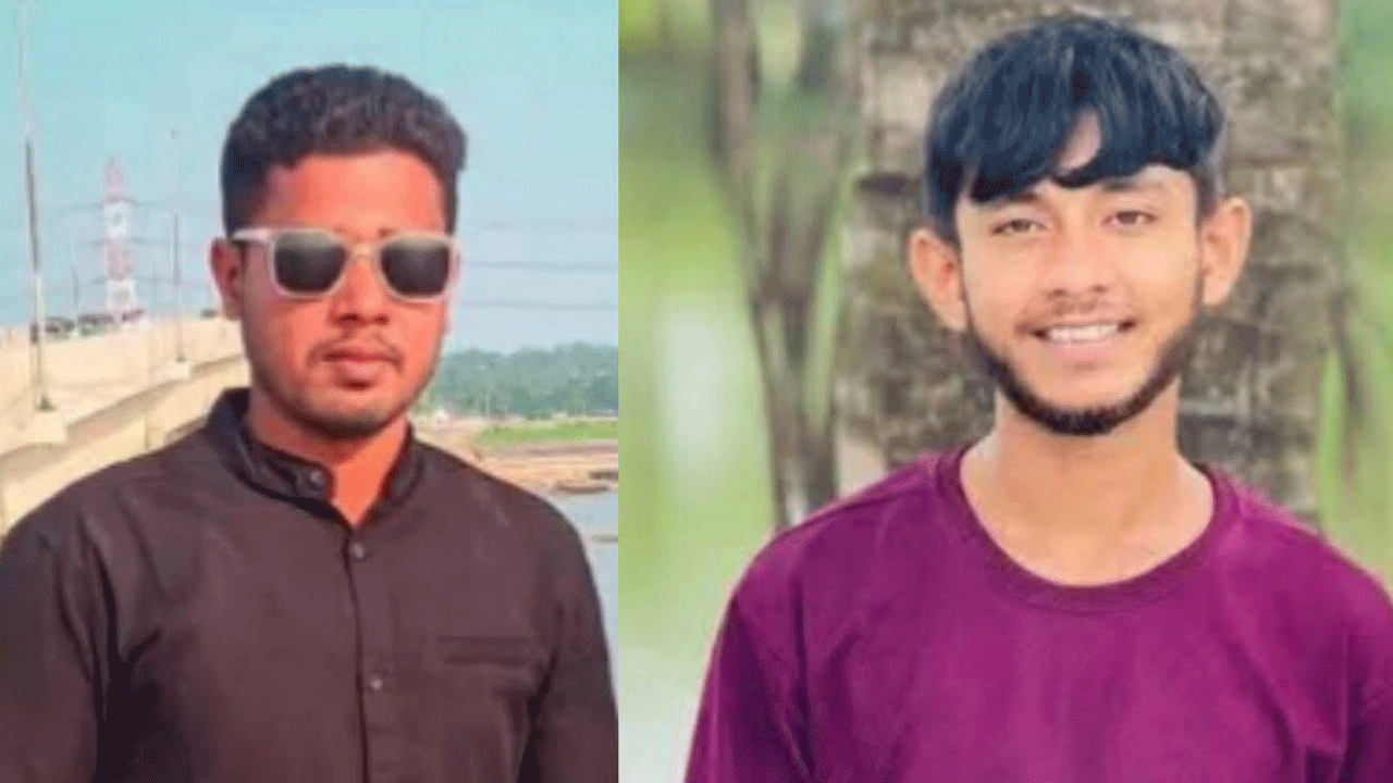 দুর্ঘটনায় নিহতরা