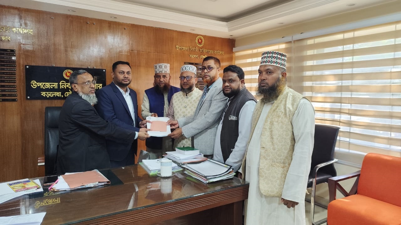 মৌলভীবাজার-১ আসনে মনোনয়ন ফরম সংগ্রহ জামায়াত প্রার্থীর