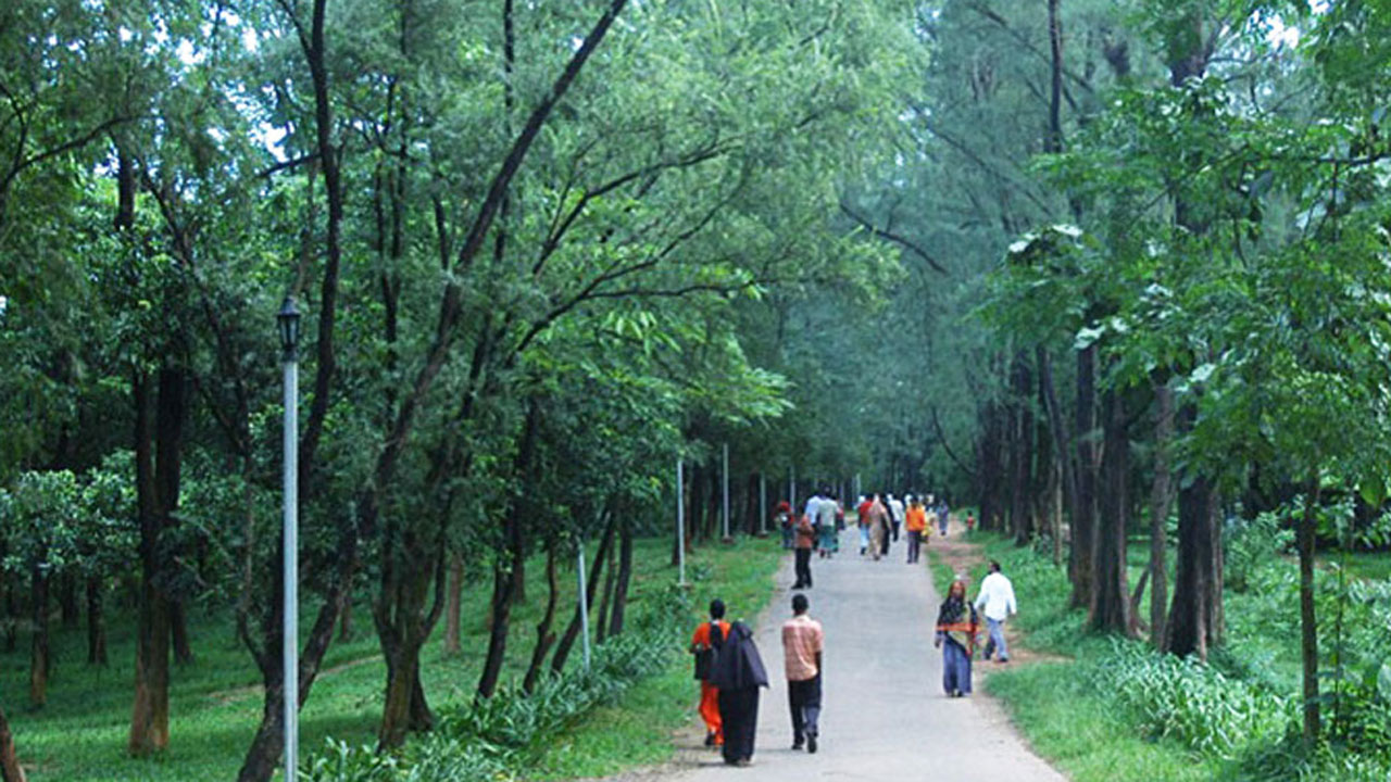 ন্যাশনাল বোটানিক্যাল গার্ডেন