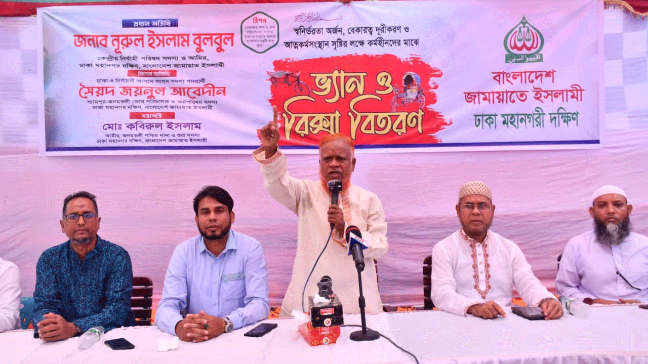 বক্তব্য রাখছেন মো: নূরুল ইসলাম বুলবুল