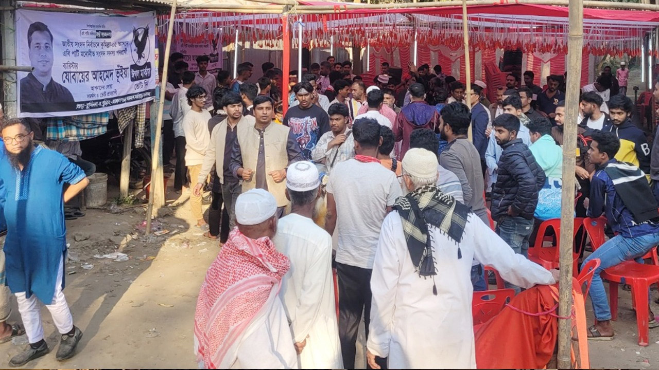 বুড়িচংয়ে এবি পার্টির নির্বাচনী প্রচারে বাধা দেয়ার অভিযোগ বিএনপির নেতাকর্মীদের বিরুদ্ধে