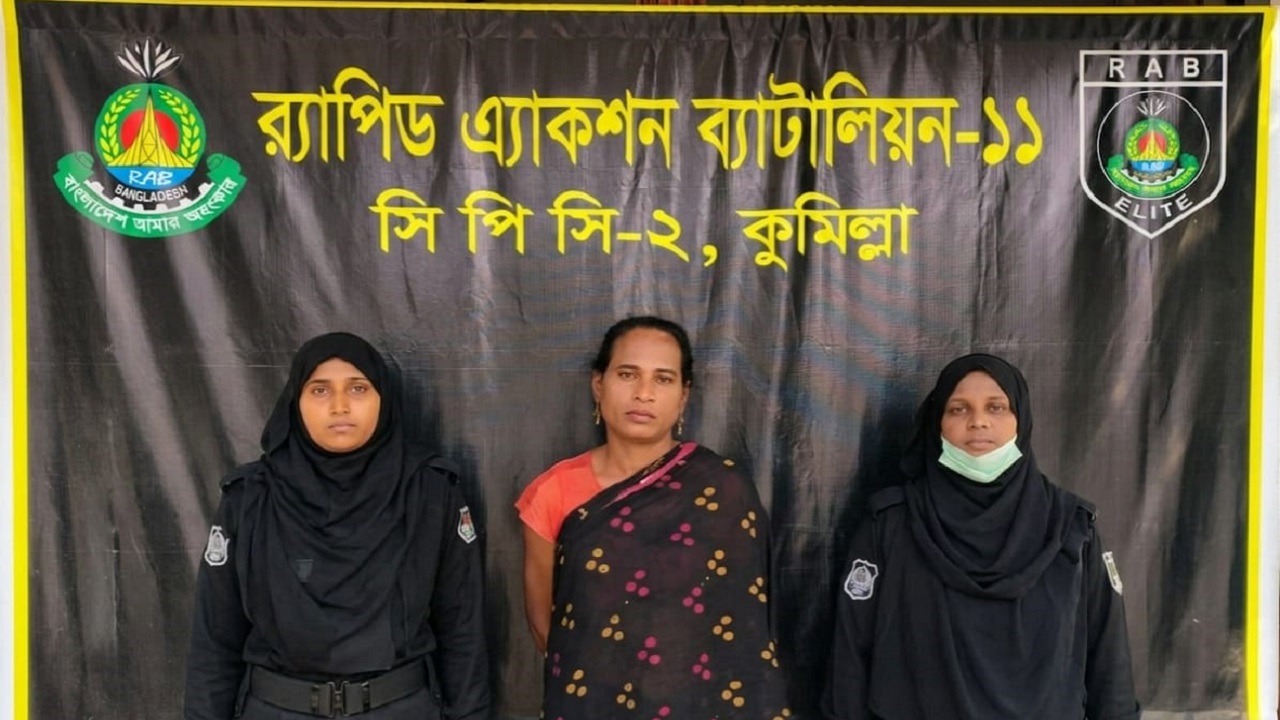 বুড়িচংয়ে তৃতীয় লিঙ্গের ব্যক্তিকে পুড়িয়ে হত্যা, প্রধান আসামি গ্রেফতার