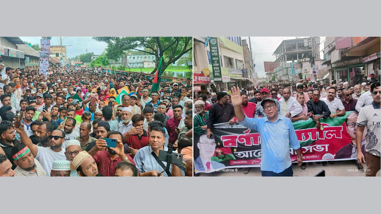 ষড়যন্ত্র মোকাবিলা করে নেতাকর্মীদের ঐক্যবদ্ধ থাকতে হবে: সাংসদ জসিম উদ্দিন