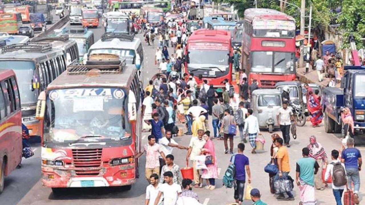 বাস ভাড়া