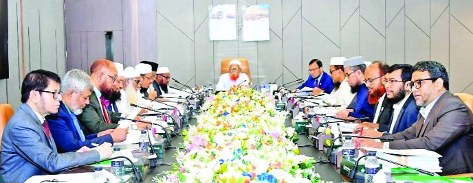 ইসলামী ব্যাংকের শরিয়াহ সুপারভাইজরি কাউন্সিলের সভা অনুষ্ঠিত