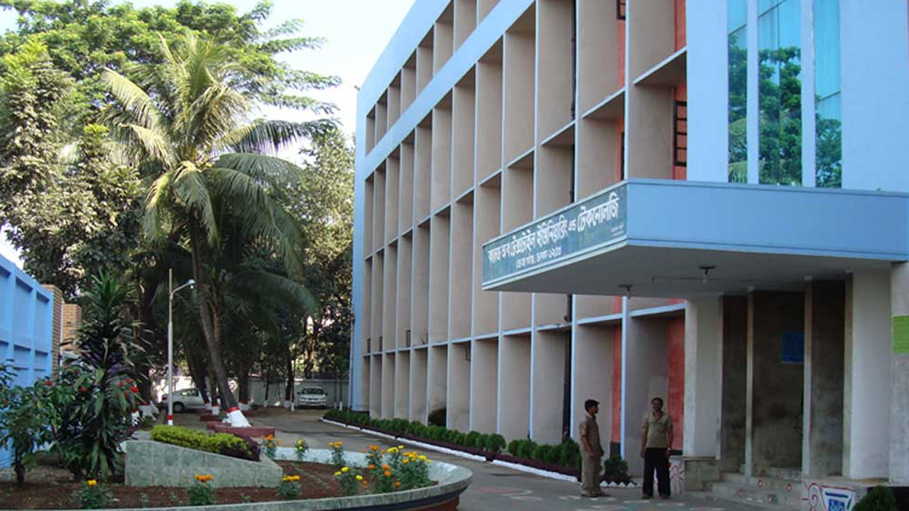 বাংলাদেশ টেক্সটাইল বিশ্ববিদ্যালয়
