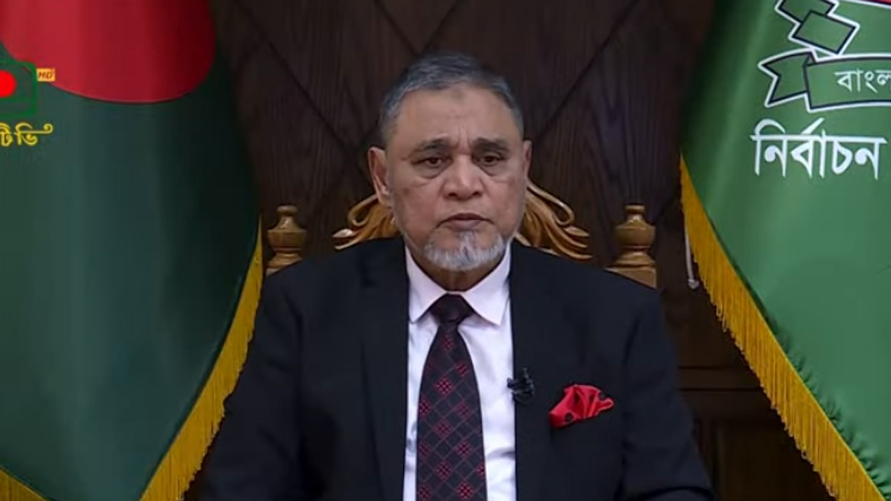 সিইসি এ এম এম নাসির উদ্দিন