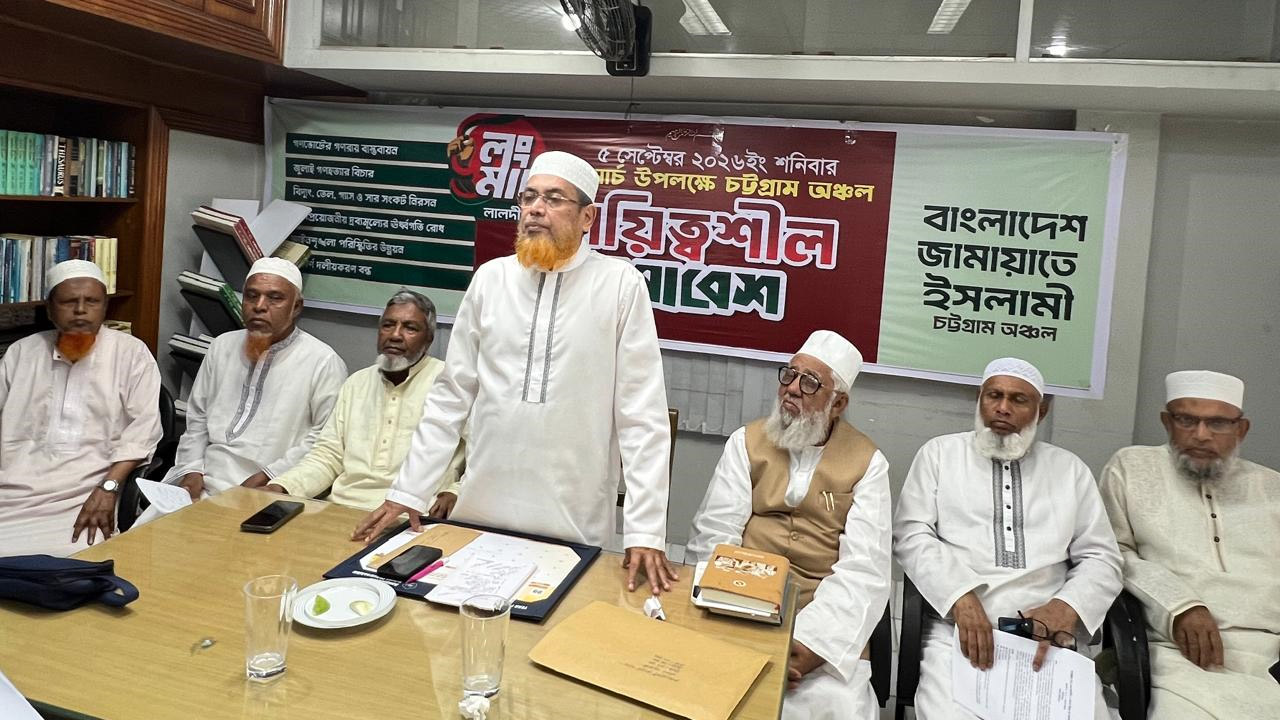চট্টগ্রাম নগর জামায়াত কার্যালয়ে মুহাম্মদ শাহজাহান