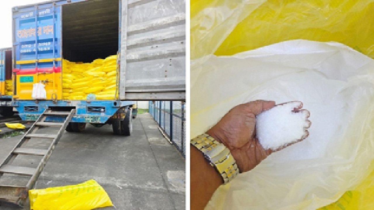 চট্টগ্রাম বন্দরে ফের ধরা পড়েছে আমদানি নিষিদ্ধ ৪২শ’ কেজি ঘনচিনি