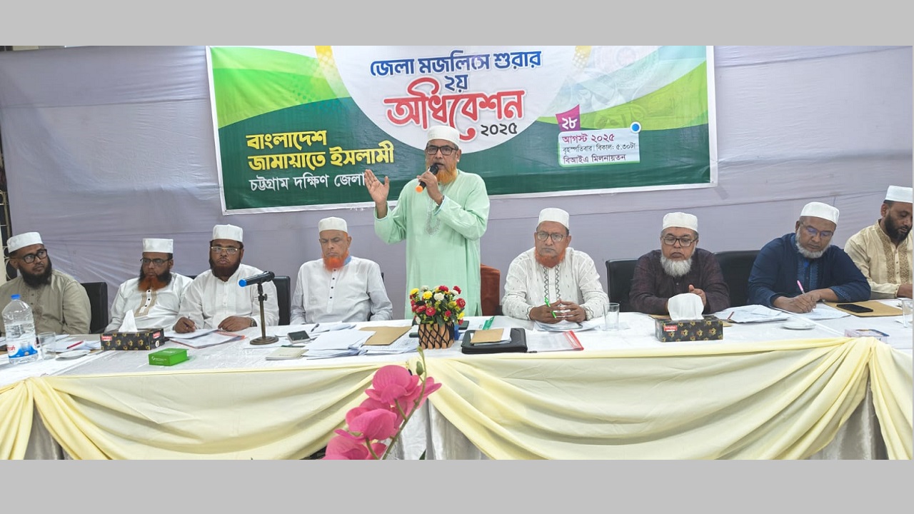 জনআকাঙ্ক্ষার প্রতিফলনে সকল রাজনৈতিক দলকে দায়িত্বশীলতার পরিচয় দিতে হবে : মুহাম্মদ শাহজাহান