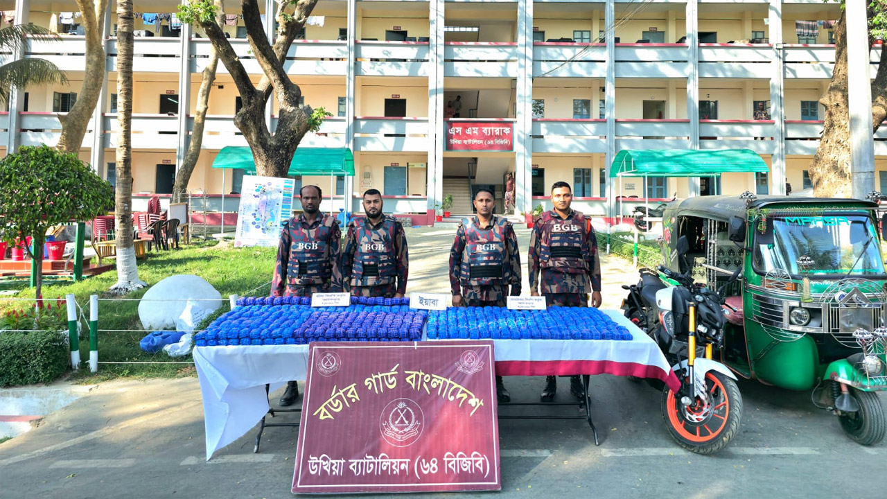 কক্সবাজার সীমান্তে ৯ লাখ ৮০ হাজার পিস ইয়াবা উদ্ধার