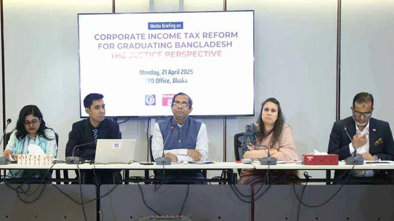 সিপিডির সংবাদ সম্মেলন