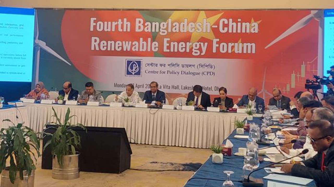 চতুর্থ বাংলাদেশ-চীন নবায়নযোগ্য জ্বালানি ফোরামে জ্বালানিমন্ত্রী ইকবাল হাসান মাহমুদ