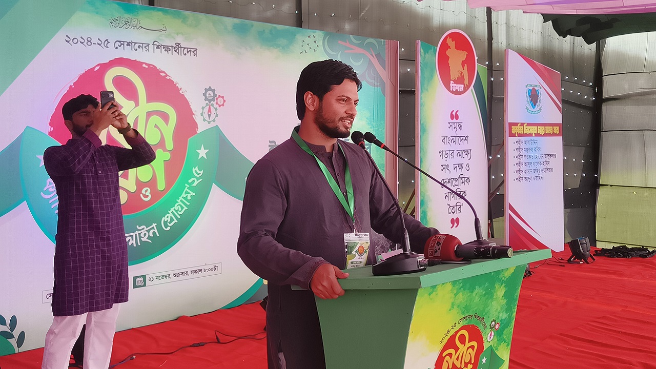 বাকৃবিতে শিবিরের কেন্দ্রীয় সভাপতি জাহিদুল ইসলাম