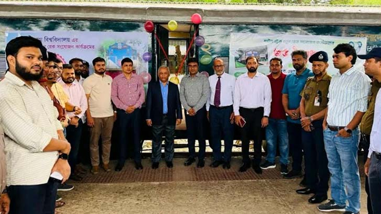 চবিতে ১০ বগির নতুন শাটল ট্রেন উদ্বোধন করা হয়েছে