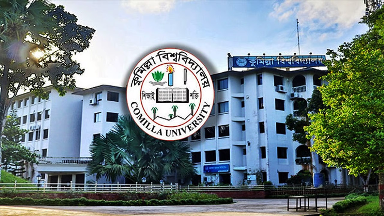 শিক্ষার্থীদের মেধাবৃত্তির পাসওয়ার্ড না দেয়ায় কুবি ডেপুটি রেজিষ্ট্রারকে প্রতারক চক্রের গালমন্দ