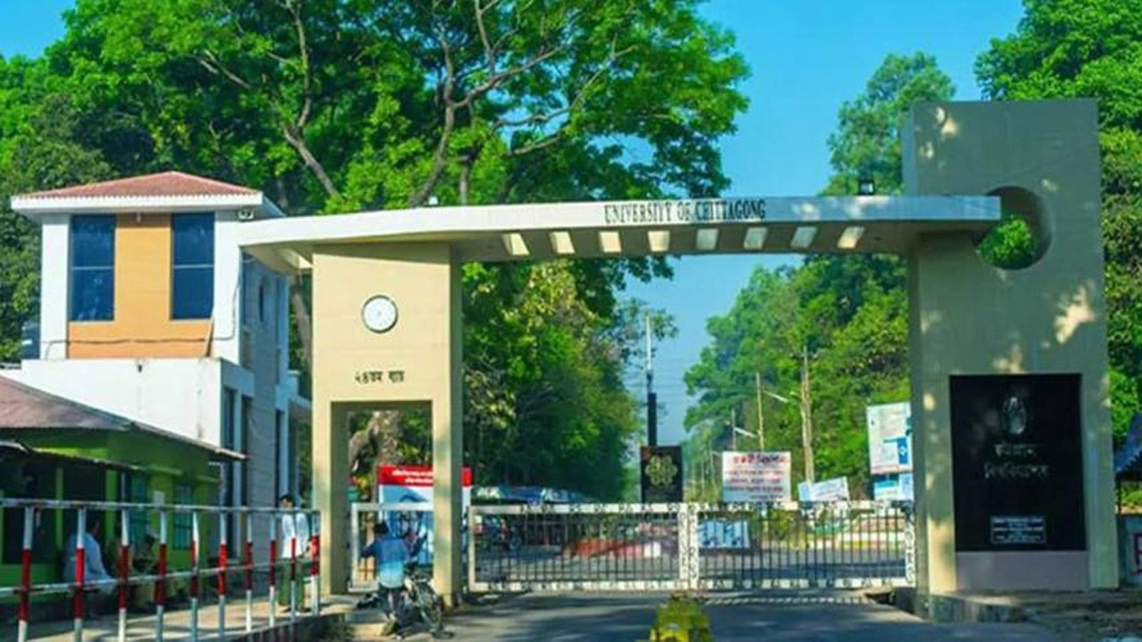 ঈদুল আজহা উপলক্ষে বিভাগীয় শহরে বাস সার্ভিস চায় চাকসু