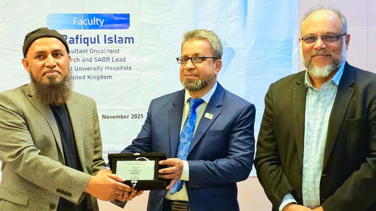 'ফুসফুস ক্যান্সার ও স্টেরিওটেক্টিক অ্যাবলেটিভ বডি রেডিওথেরাপি'র (এসএবিআর) প্রমাণভিত্তিক চিকিৎসা পর্যালোচনা' শীর্ষক একাডেমিক সেশন