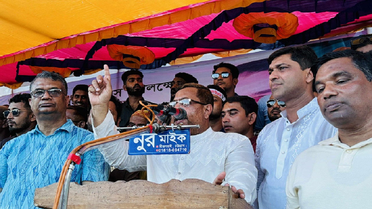 চট্টগ্রাম-১ আসনের বিএনপির প্রার্থী নুরুল আমিন