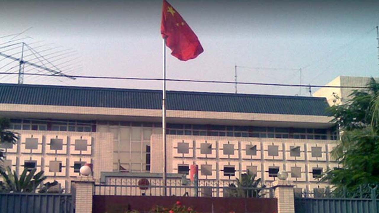 ঢাকাস্থ চীনা দূতাবাস