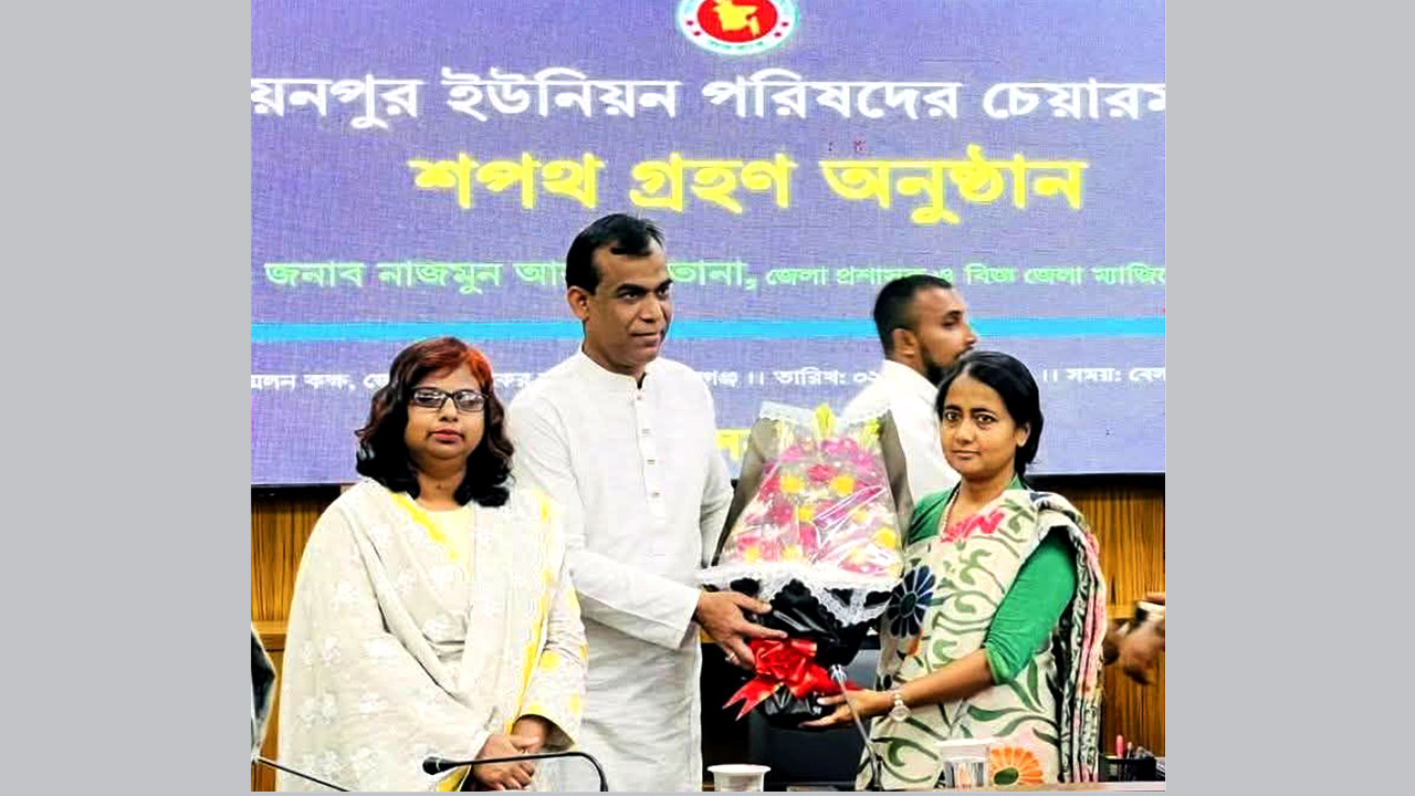 দীর্ঘ আইনি লড়াই শেষে চেয়ারম্যান পদ ফিরে পেলেন আতোয়ার রহমান