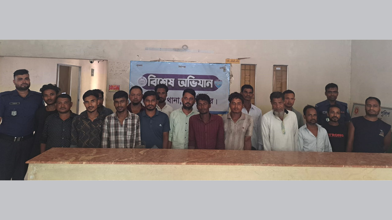 চকরিয়া থানা পুলিশের অভিযান, ২৪ ঘণ্টায় ১৯ পলাতক আসামি গ্রেফতার