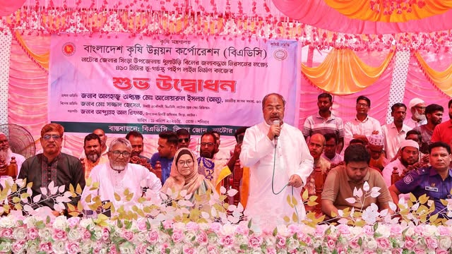 বক্তব্য রাখছেন এমপি আনোয়ারুল ইসলাম আনু